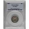 Image 3 : 1867 5C No Rays PR65 PCGS