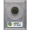 Image 4 : 1867 5C No Rays PR65 PCGS