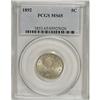 Image 1 : 1892 5C MS65 PCGS