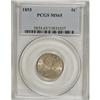 Image 1 : 1893 5C MS65 PCGS