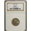 Image 3 : 1912-S 5C MS65 NGC