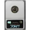 Image 4 : 1885 5C PR67 Cameo NGC