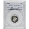 Image 3 : 1891 5C PR65 Deep Cameo PCGS. A blush of rose is prese