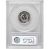 Image 4 : 1891 5C PR65 Deep Cameo PCGS. A blush of rose is prese
