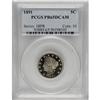 Image 5 : 1891 5C PR65 Deep Cameo PCGS. A blush of rose is prese
