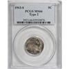 Image 3 : 1913-S 5C Type Two MS66 PCGS