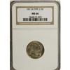 Image 3 : 1913-S 5C Type Two MS66 NGC