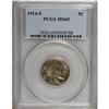 Image 1 : 1914-S 5C MS65 PCGS