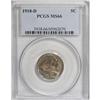 Image 3 : 1918-D 5C MS66 PCGS