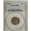 Image 3 : 1919-S 5C MS64 PCGS
