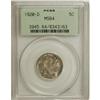 Image 3 : 1920-D 5C MS64 PCGS