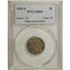 Image 3 : 1925-S 5C MS64 PCGS