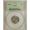 Image 1 : 1930-S 5C MS66 PCGS