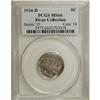Image 3 : 1934-D 5C MS66 PCGS
