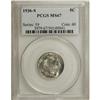 Image 1 : 1936-S 5C MS67 PCGS
