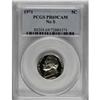 Image 3 : 1971 5C No S PR69 Cameo PCGS
