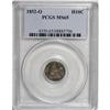 Image 3 : 1852-O H10C MS65 PCGS
