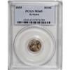 Image 3 : 1855 H10C Arrows MS65 PCGS