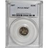 Image 3 : 1857 H10C MS67 PCGS
