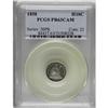 Image 1 : 1858 H10C PR63 Cameo PCGS