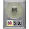 Image 2 : 1858 H10C PR63 Cameo PCGS