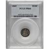 Image 3 : 1869 H10C PR66 PCGS