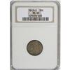 Image 3 : 1823/2 10C Large Es MS63 NGC JR-3