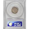 Image 4 : 1823/2 10C Large Es MS64 PCGS