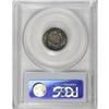 Image 4 : 1837 10C No Stars, Large Date MS65 PCGS