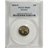 Image 3 : 1854-O 10C Arrows MS65 PCGS