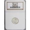 Image 3 : 1867-S 10C MS65 NGC