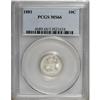 Image 3 : 1881 10C MS66 PCGS