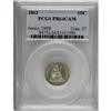 Image 1 : 1863 10C PR64 Cameo PCGS