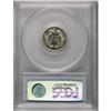 Image 4 : 1871 10C PR66 Cameo PCGS