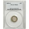 Image 3 : 1899-O 10C MS64 PCGS. Golden-brown and forest-green sh