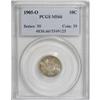 Image 3 : 1905-O 10C MS66 PCGS.