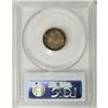 Image 4 : 1906-D 10C MS66 PCGS