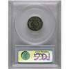 Image 4 : 1895 10C PR67 PCGS