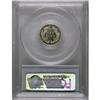 Image 4 : 1896 10C PR66 Deep Cameo PCGS