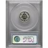 Image 4 : 1896 10C PR67 Deep Cameo PCGS