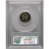 Image 4 : 1898 10C PR65 Cameo PCGS