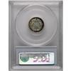 Image 2 : 1900 10C PR66 Cameo PCGS