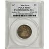 Image 3 : 1847 25C MS64 PCGS