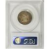 Image 4 : 1847 25C MS64 PCGS