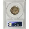 Image 4 : 1856 25C MS65 PCGS