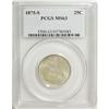 Image 1 : 1875-S 25C MS63 PCGS