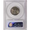 Image 4 : 1880 25C MS67 PCGS