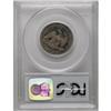 Image 4 : 1858 25C PR64 PCGS