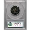 Image 4 : 1865 25C PR64 Cameo PCGS