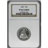 Image 3 : 1867 25C PR66 Cameo NGC